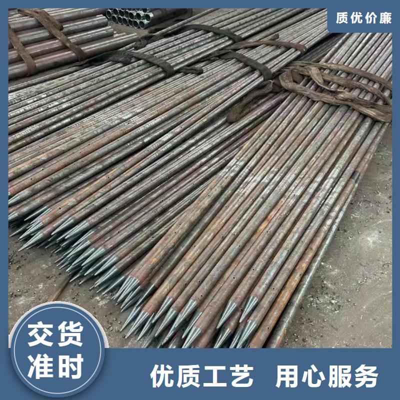 隧道专用小导管厂家供应