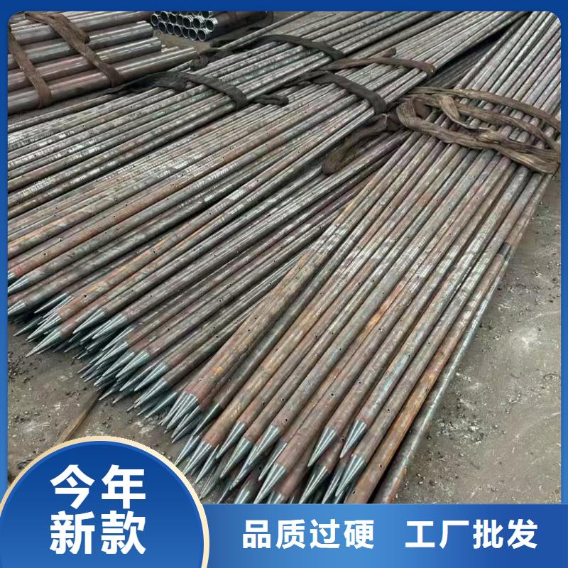 隧道专用小导管市场价