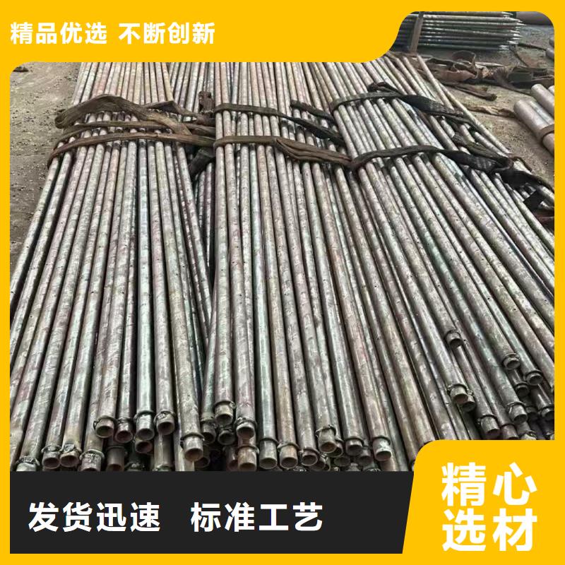 发货及时的中空锚杆用无缝钢管厂家