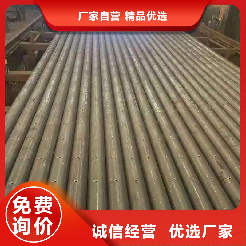 隧道专用小导管厂家供应
