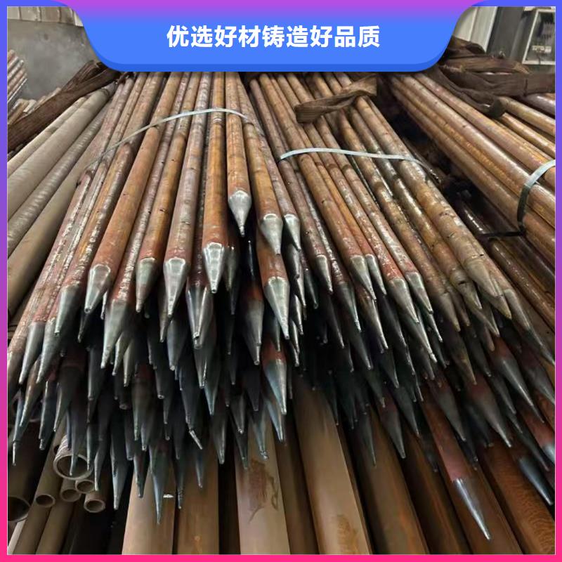 边坡支护管大厂家选的放心