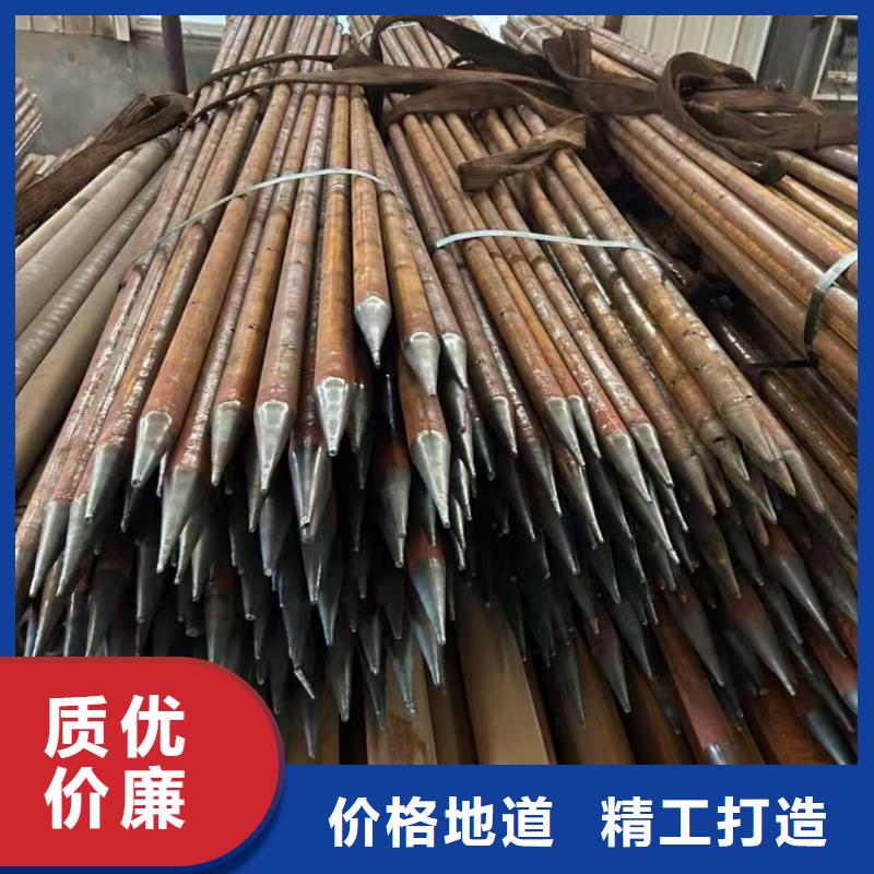 地质管超高性价比