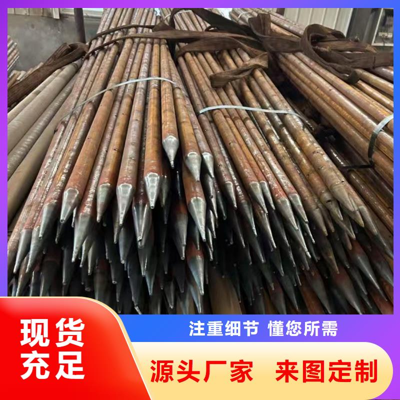 值得信赖的组合式中空注浆锚杆厂家