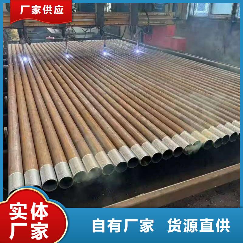 超前小导管生产厂家_大量现货