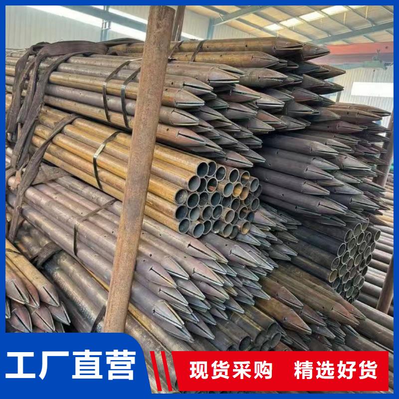新闻:中空锚杆用无缝钢管厂家
