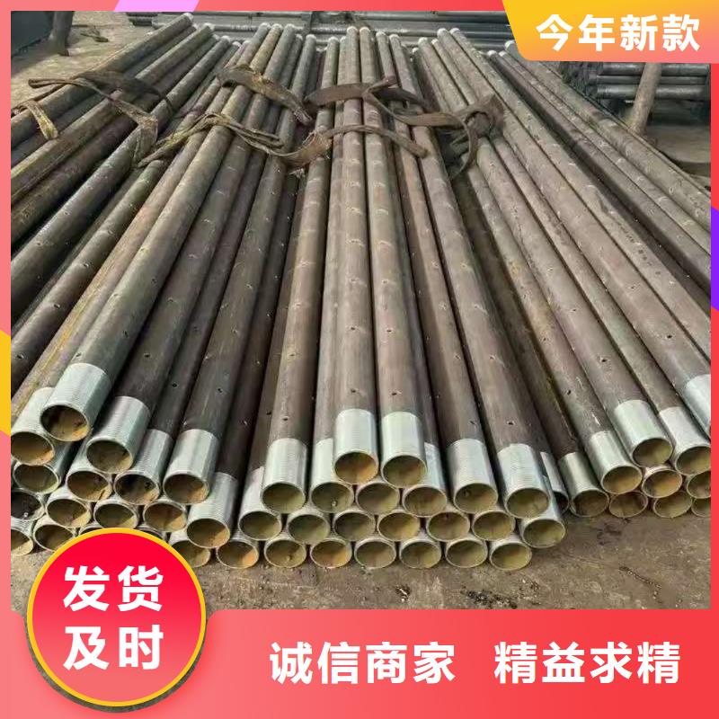 优质隧道超前小导管的经销商