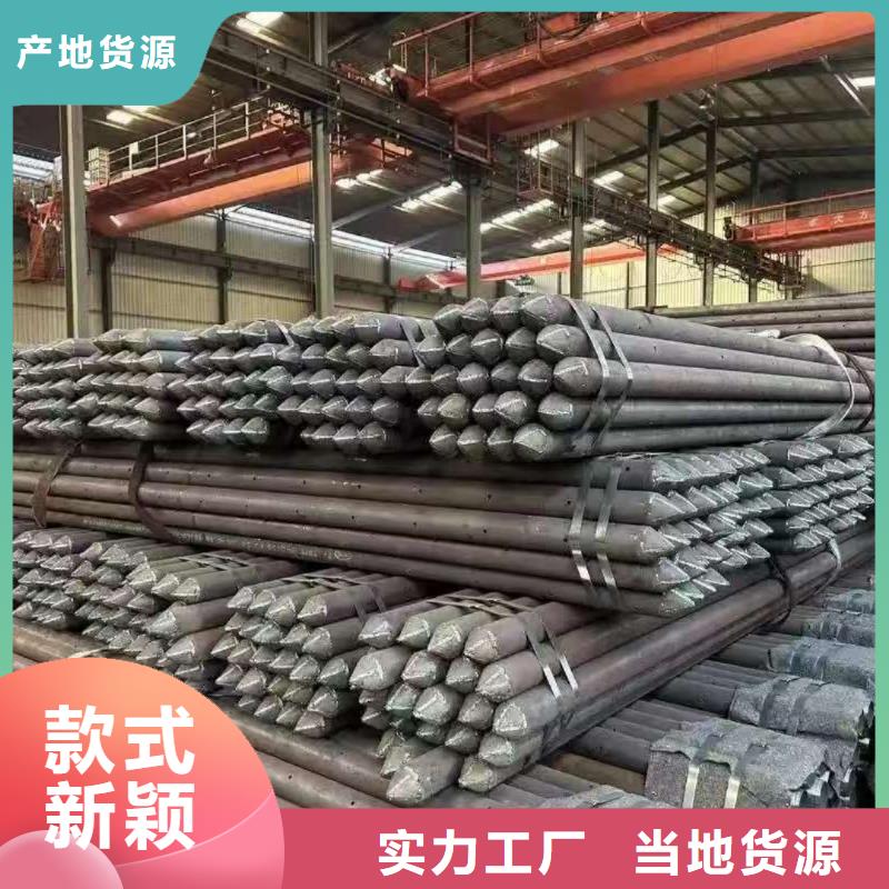 高质量组合式中空注浆锚杆供应商