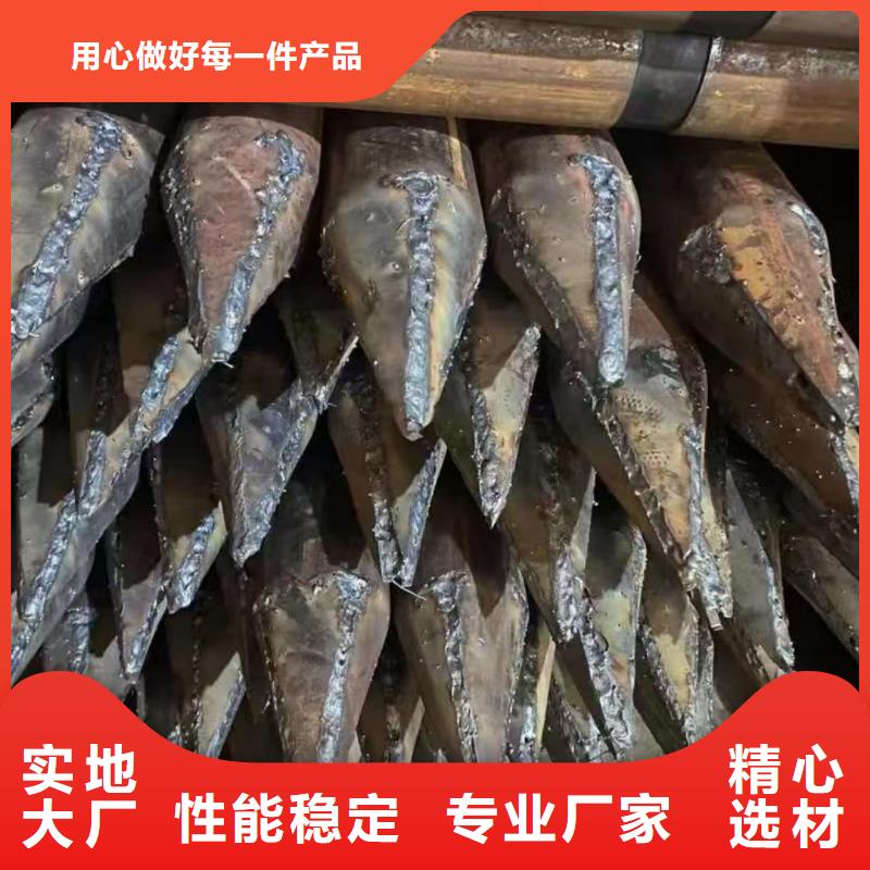 常年供应注浆管-报量