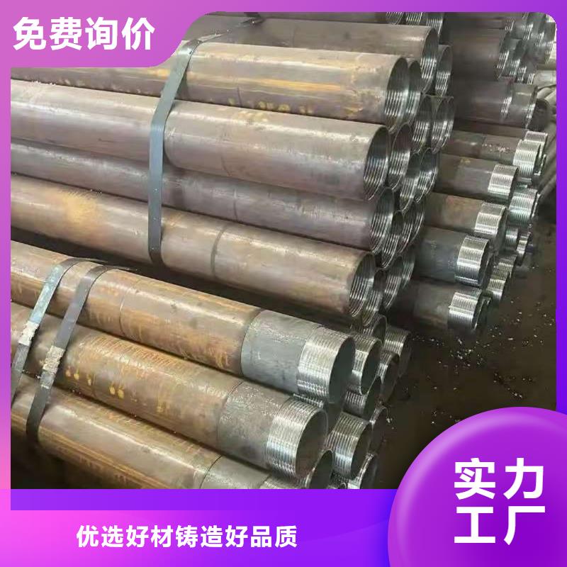 桩基注浆管、桩基注浆管出厂价