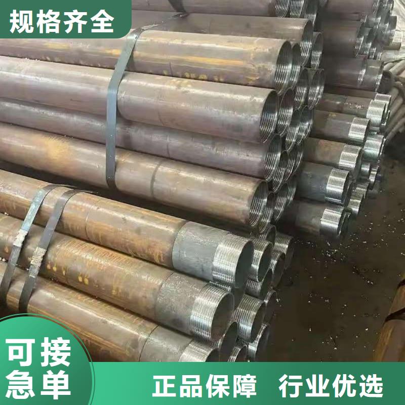 组合式中空注浆锚杆施工队伍