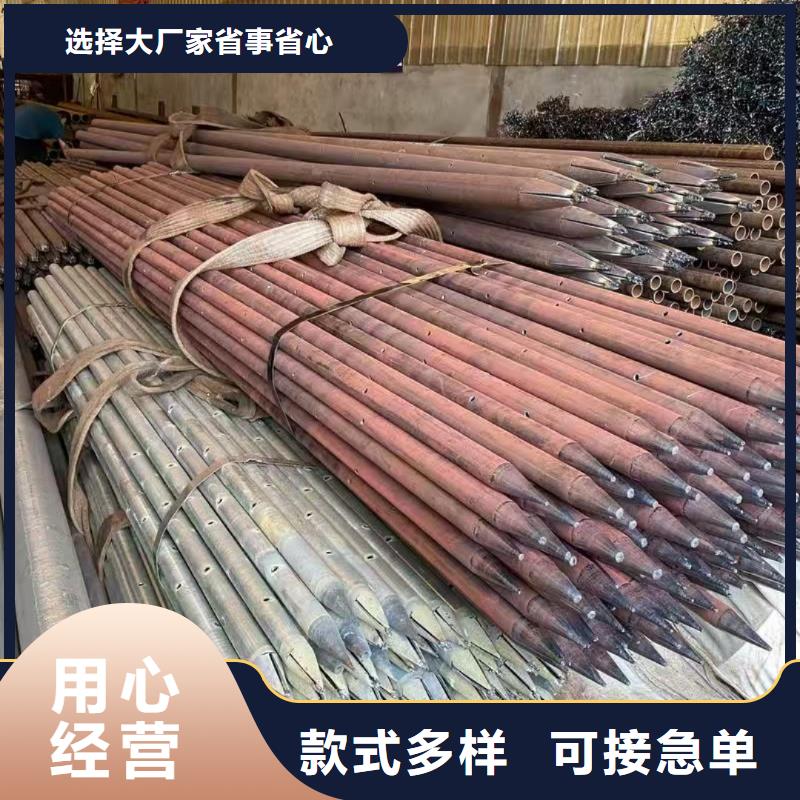 价格合理的50超前小导管生产厂家