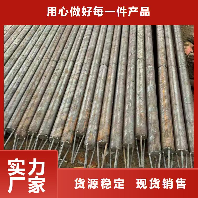 隧道注浆管行情报价