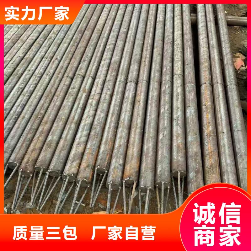 组合式中空注浆锚杆施工队伍