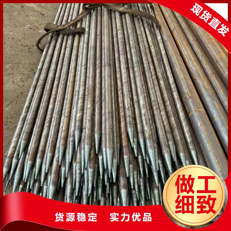超前小导管采购_超前小导管
