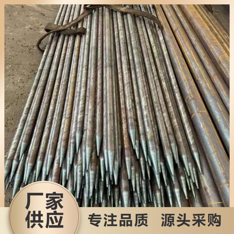 注浆管-注浆管一手货源