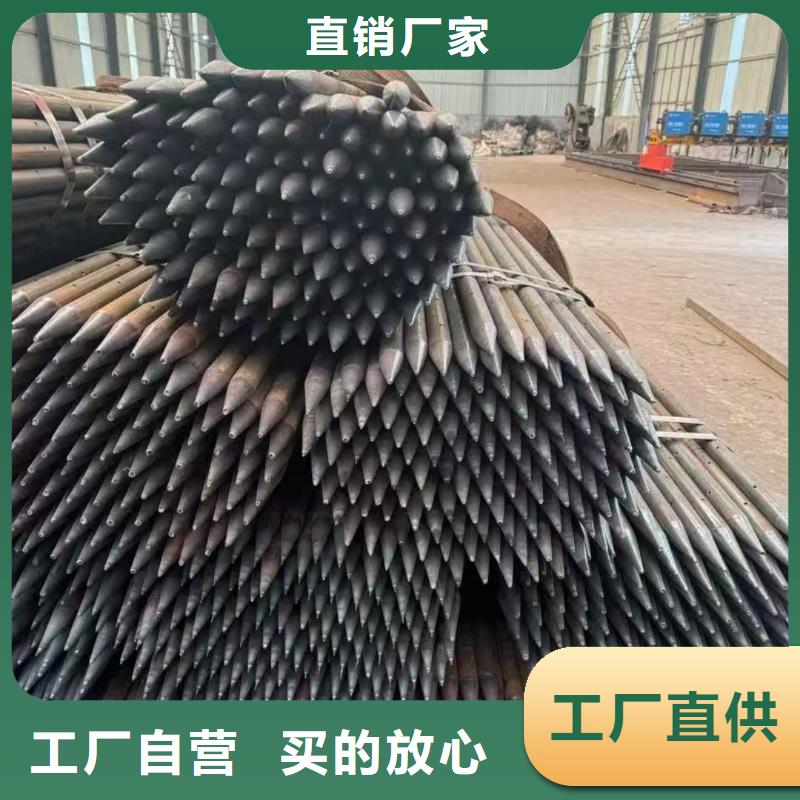现货供应边坡支护管_实力厂家