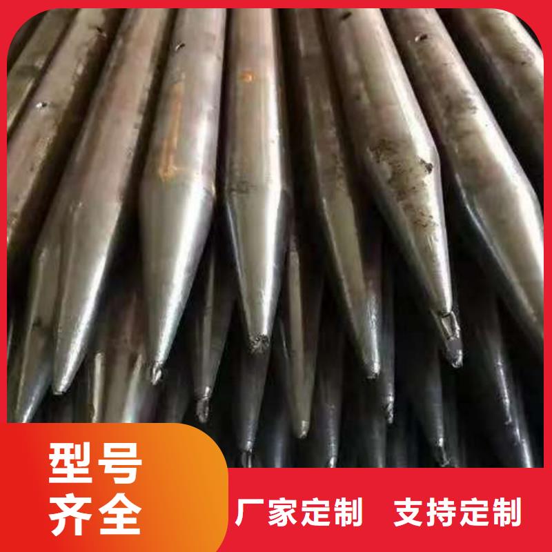 价格公道的中空注浆锚杆厂家