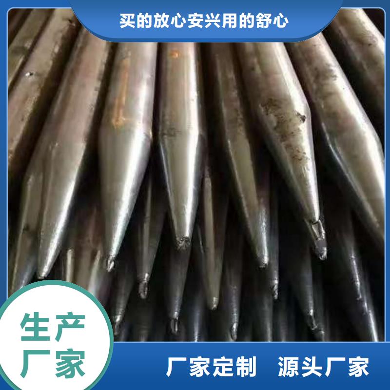 组合式中空注浆锚杆生产厂家