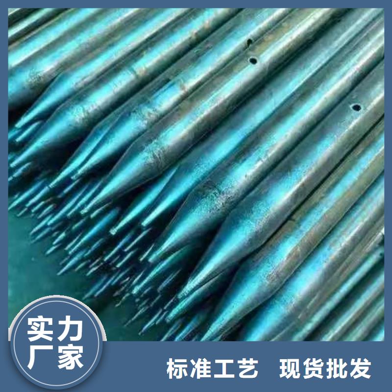 钢锚管批量采购