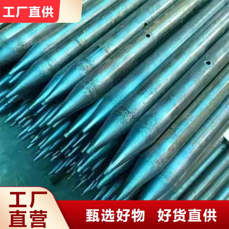 隧道超前小导管实业厂家