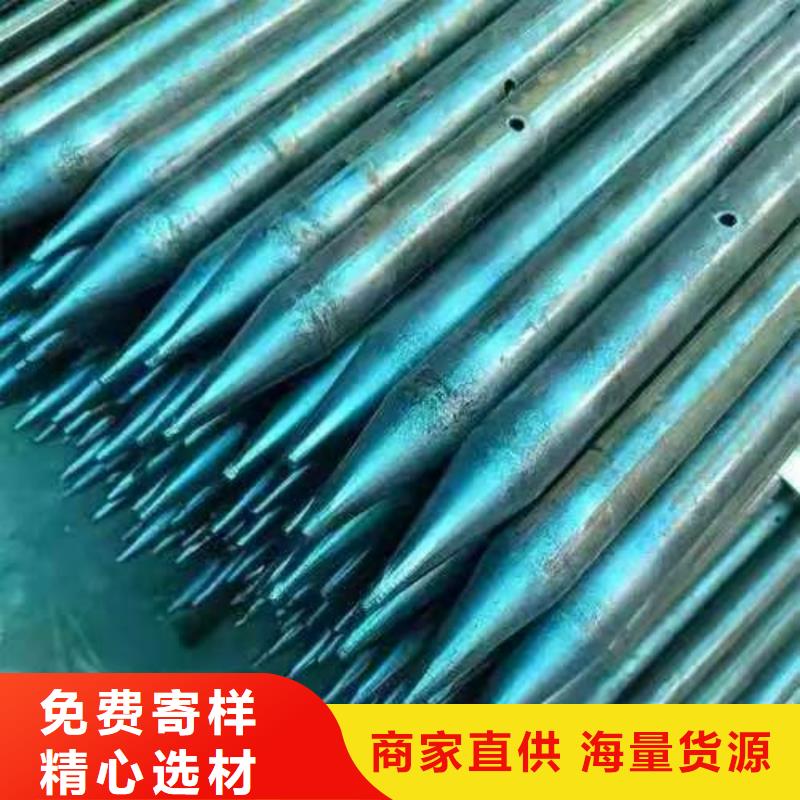 质量优的钢锚管供货商