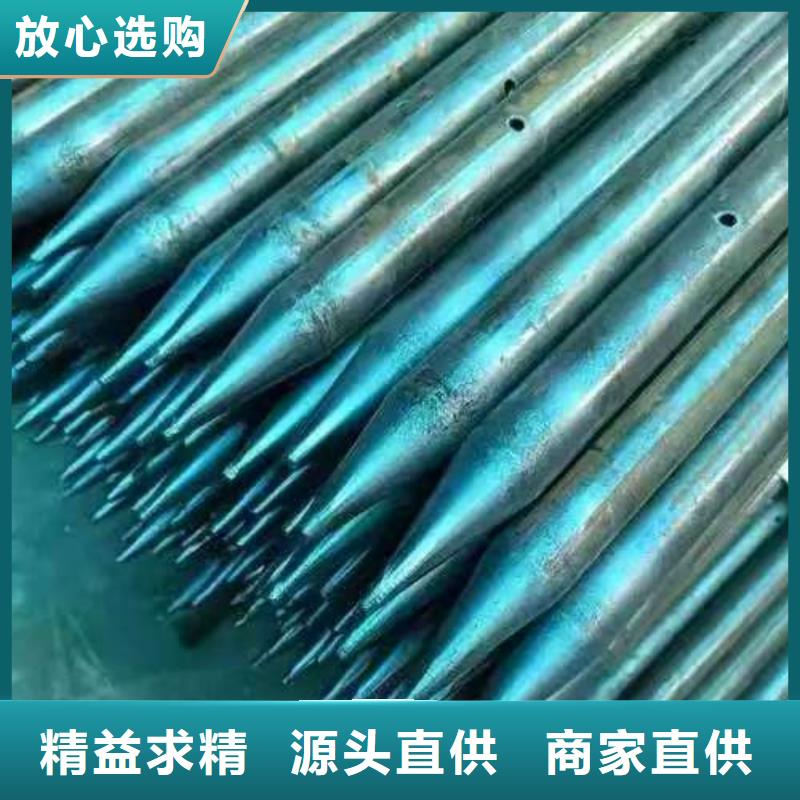 隧道专用小导管市场价