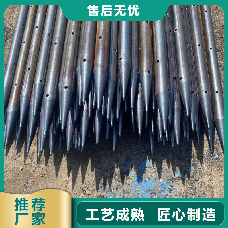 采购注浆管必看-来电咨询