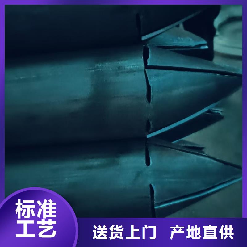 超前小导管质量好价格优