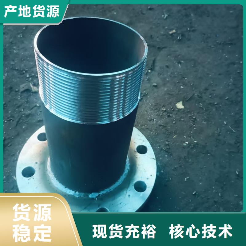 港超前小导管厂家，质优