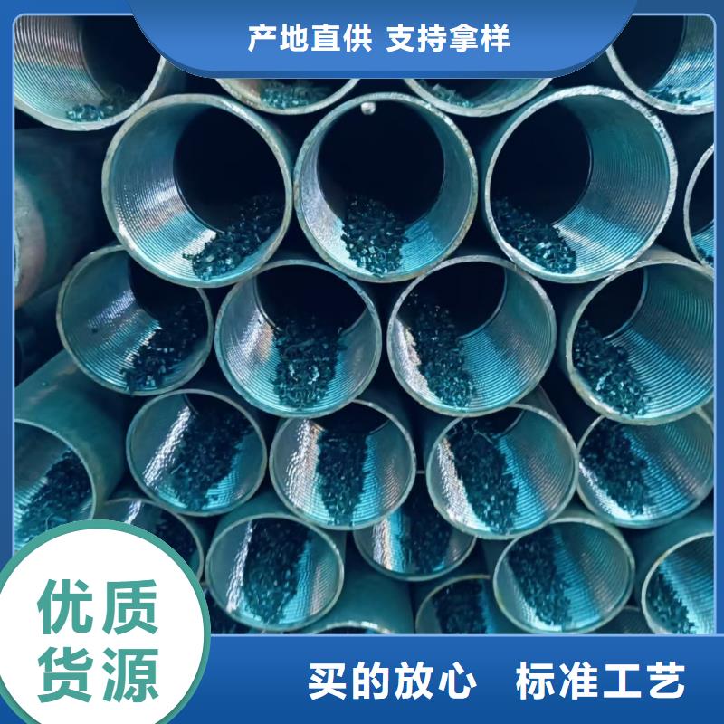 钢花管优质售后