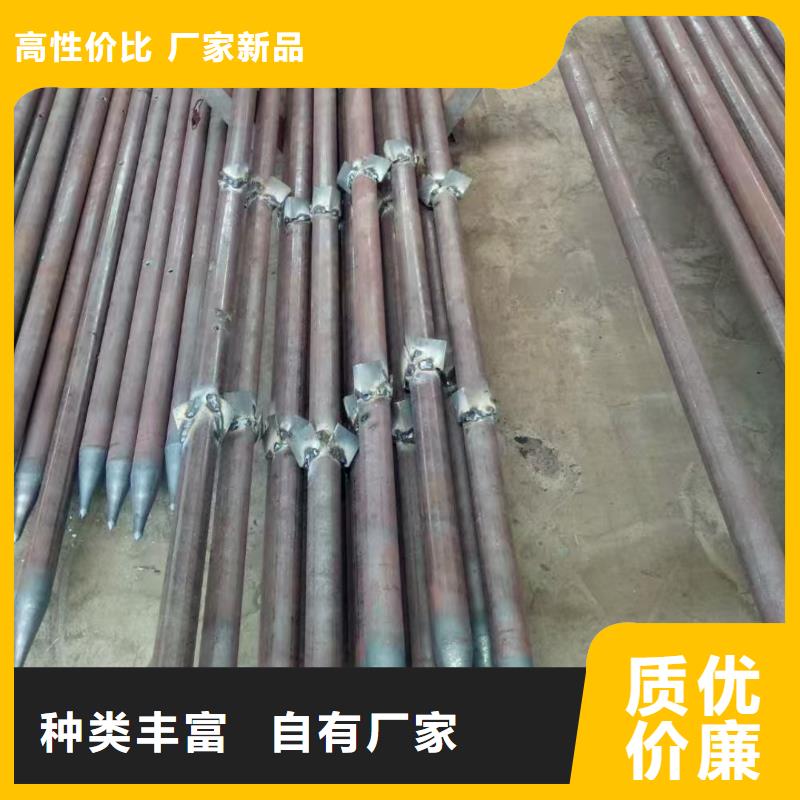 规格齐全的边坡支护管生产厂家