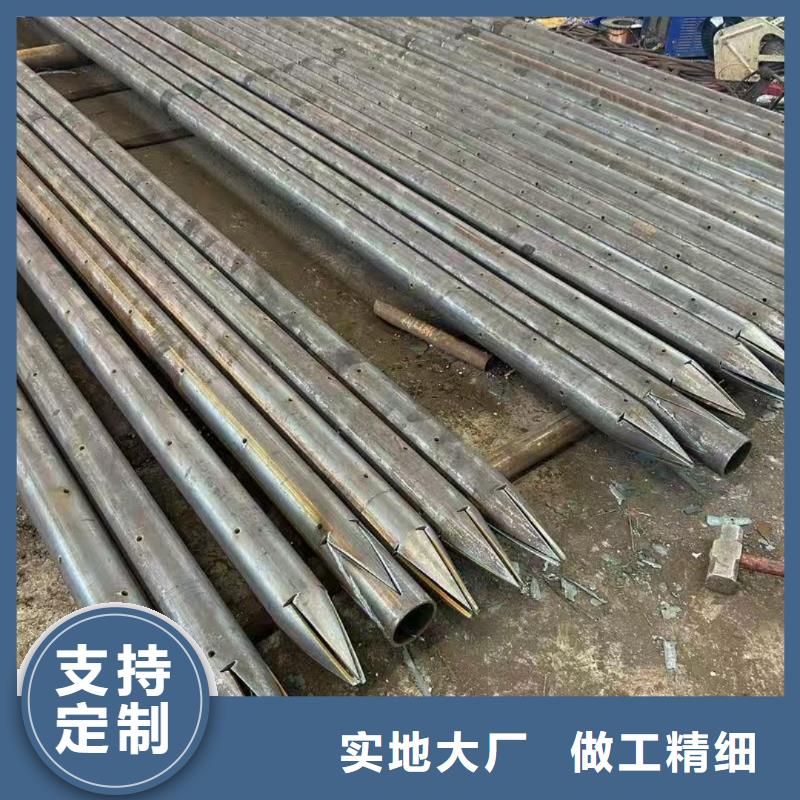 批发隧道注浆管的公司