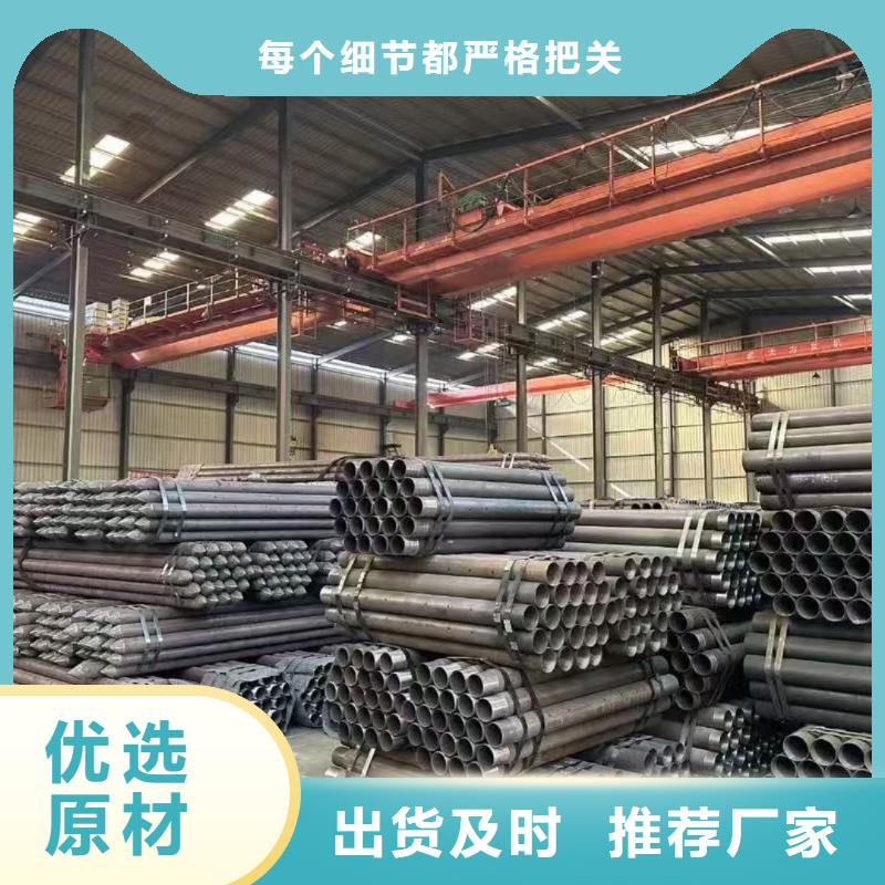 超前小导管供应商价格