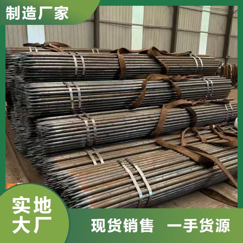 质量优的钢锚管供货商