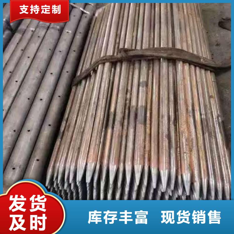 50超前小导管多年专注