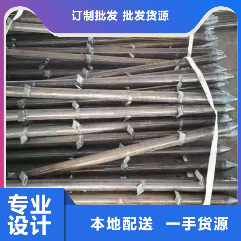 超前小导管、超前小导管厂家直销-找天恒源钢铁有限公司