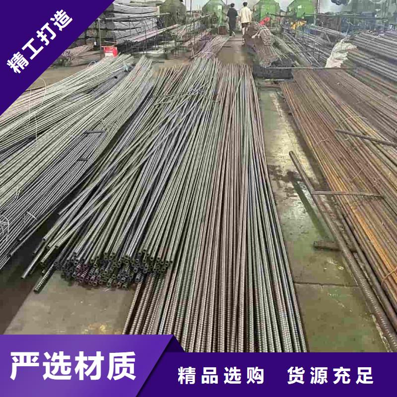 边坡支护管、边坡支护管厂家-发货及时