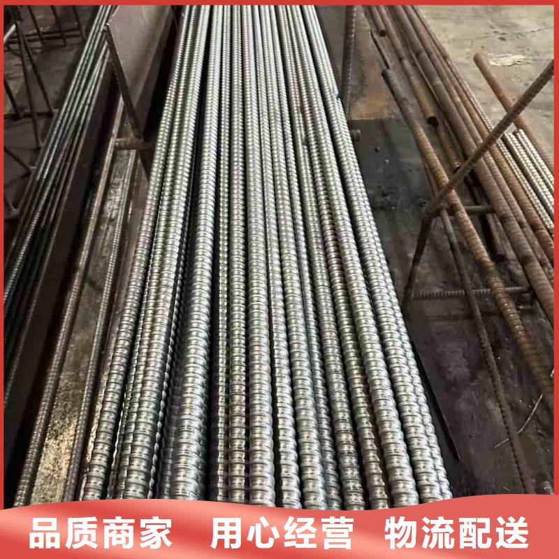 中空注浆锚杆价格实惠的厂家