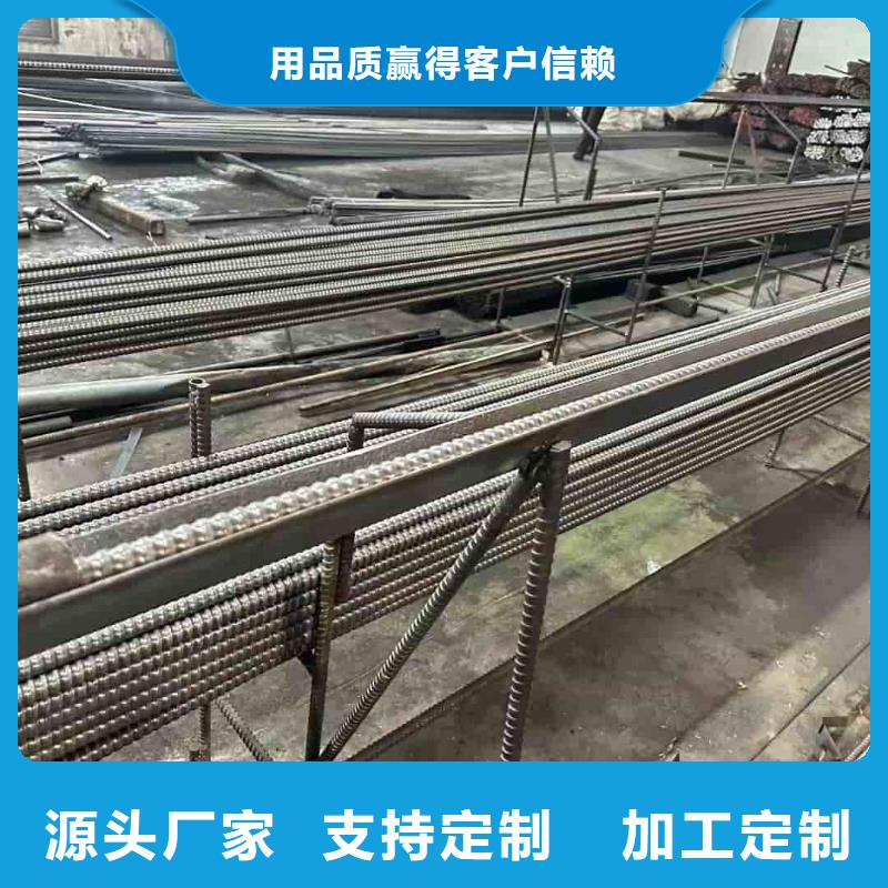 边坡支护管产品就是好用