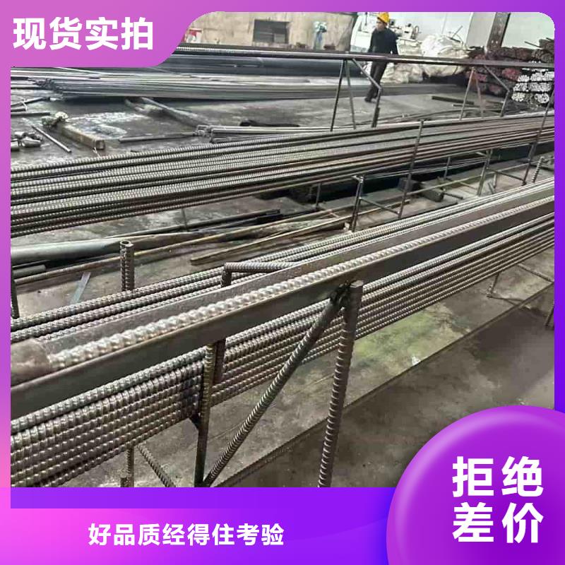 注浆管厂家现货供应