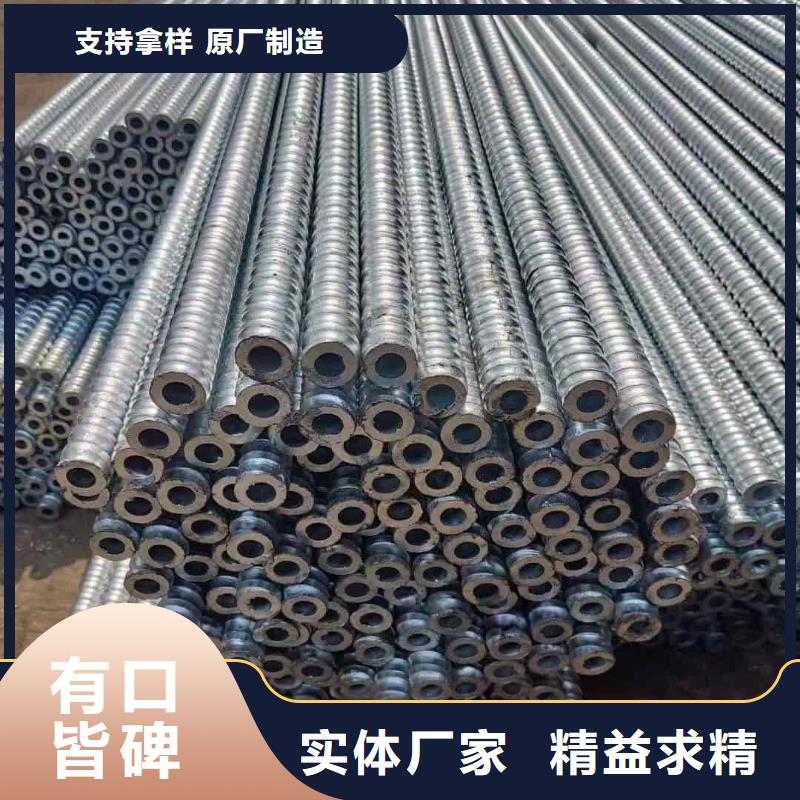 中空注浆锚杆厂家价格透明