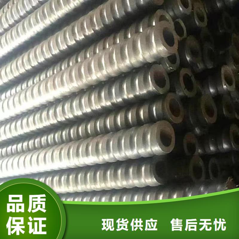 现货供应地质管_厂家/供应