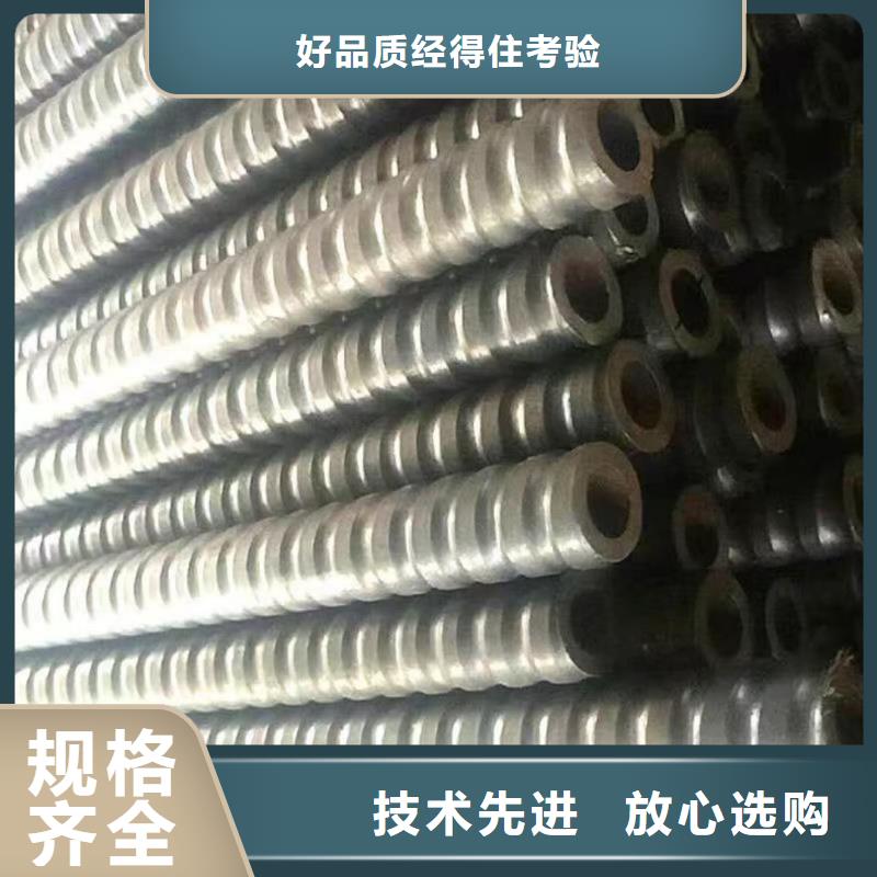 隧道注浆管_厂家批发_产地货源