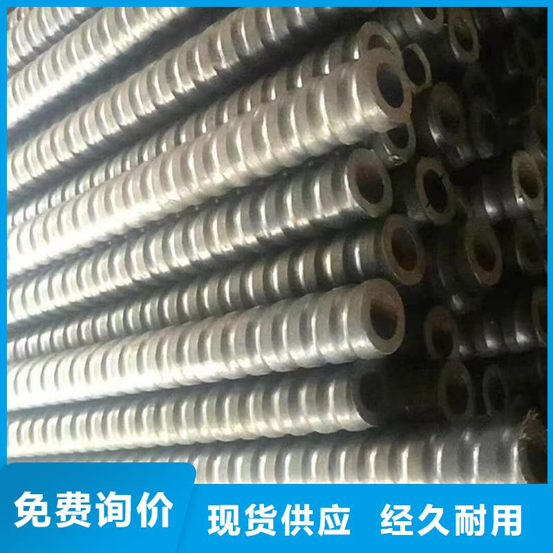 隧道专用小导管-隧道专用小导管厂家直发