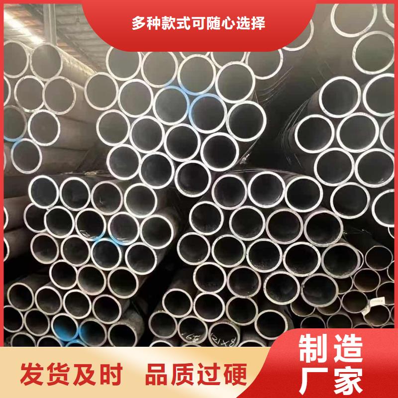 有现货的管棚管厂家