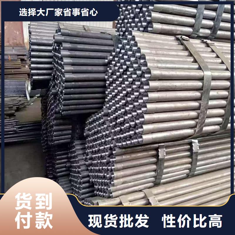 质量优的隧道专用小导管品牌厂家