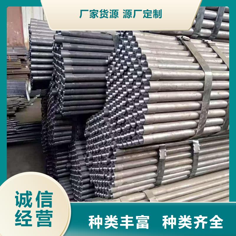 质量优的钢锚管供货商