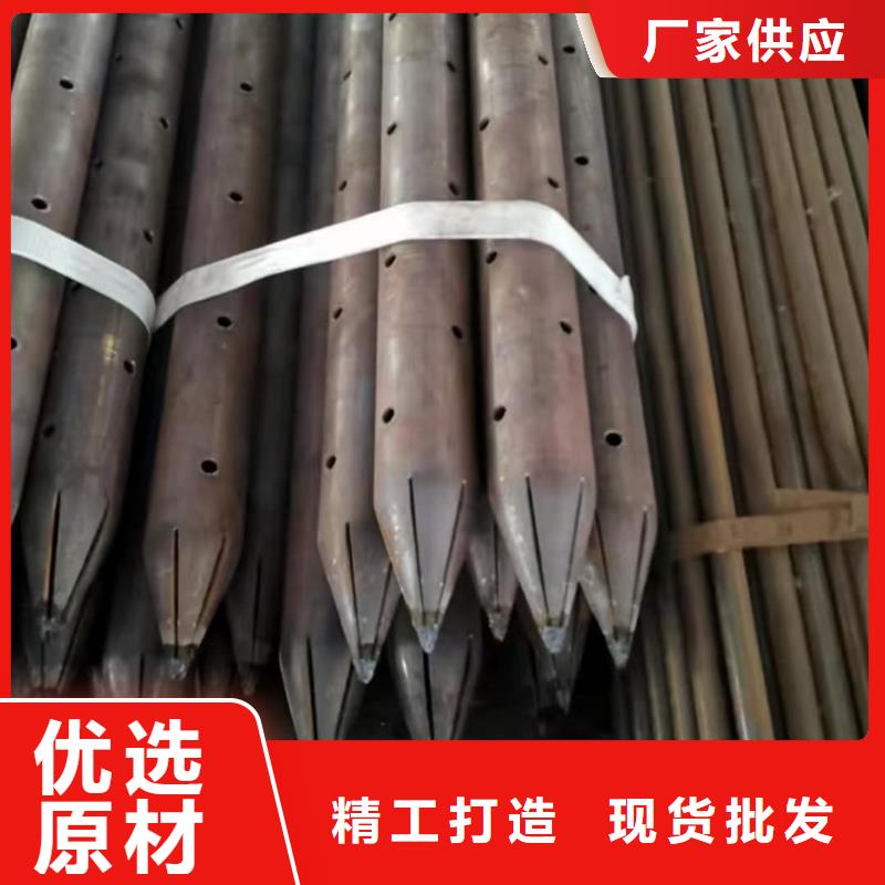 无缝 钢管质检合格