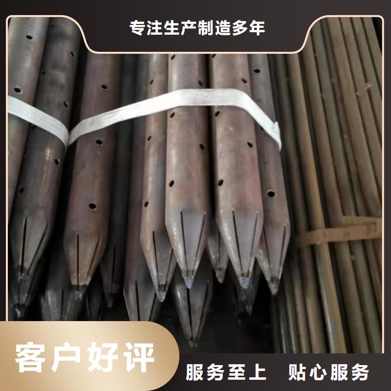 边坡支护管产品详细介绍