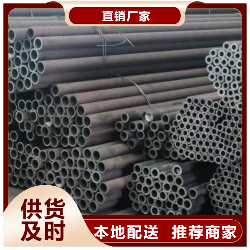 超前小导管供应商可定制